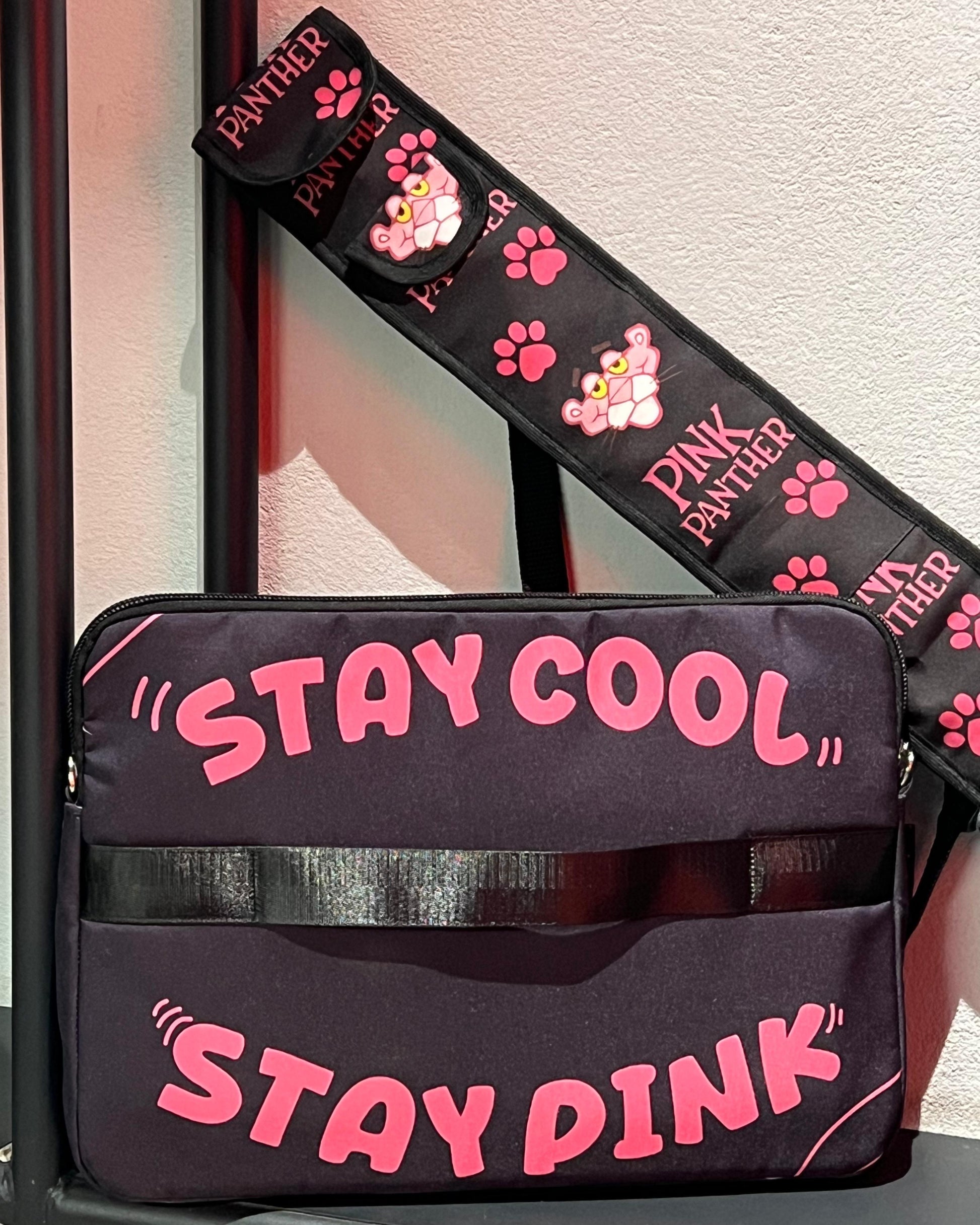 مجموعه النمر الوردي